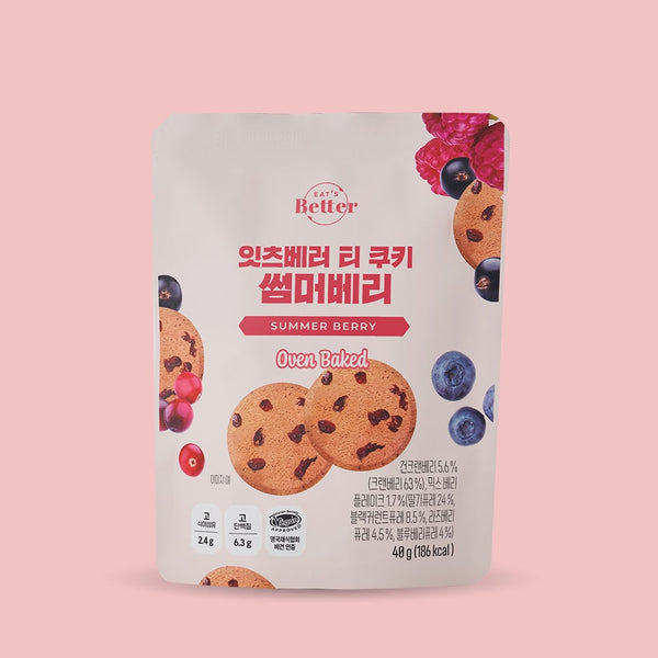 Eat's Better Tea Cookies - Summer Berry